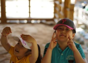 사랑하는 아이들