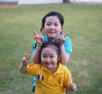 사랑하는 아이들